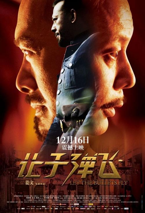 专硕的学位证写的是什么